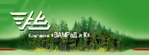 Объявления - Фанера ФК (Россия) Санкт-Петербург